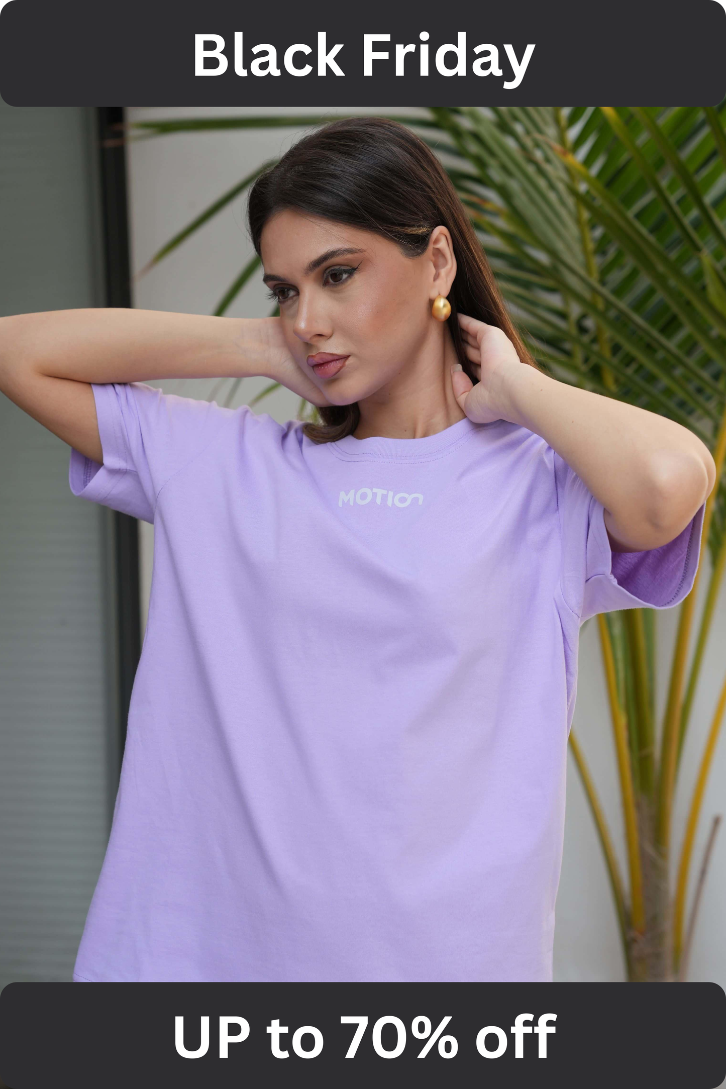 تي شيرت فيفا