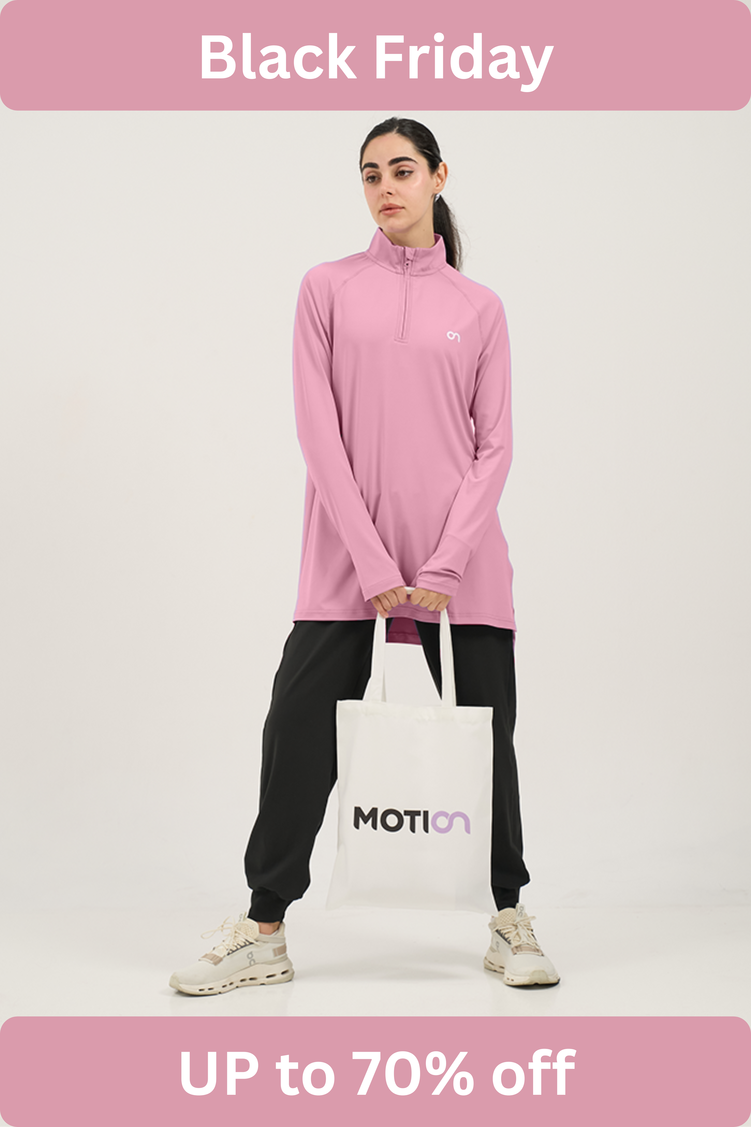 Inspira Modest Top V2.0